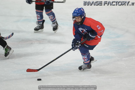 2014-10-26 Ambrosiana-Hockey Milano Rossoblu U12 0368 Guglielmo Romano